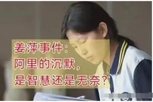 最强四号位？阿不都本赛季第8次砍下20+10 本土球员最多